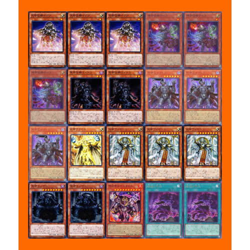 Emperor Deck Emperor Deck Emperor's Melting Strike Dark Emperor Eidos Origin Emperor's Squire Tessera Emperor's Tactics Rebel Emperor Emperor's Apex T