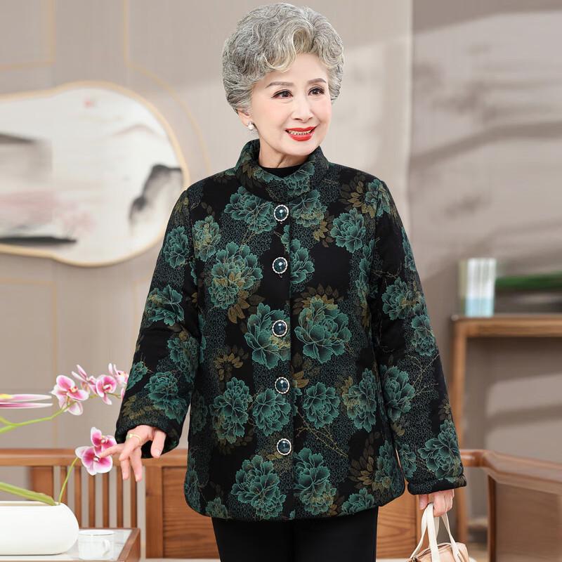 Elderly Women's Winter Cotton Padded Jacket
