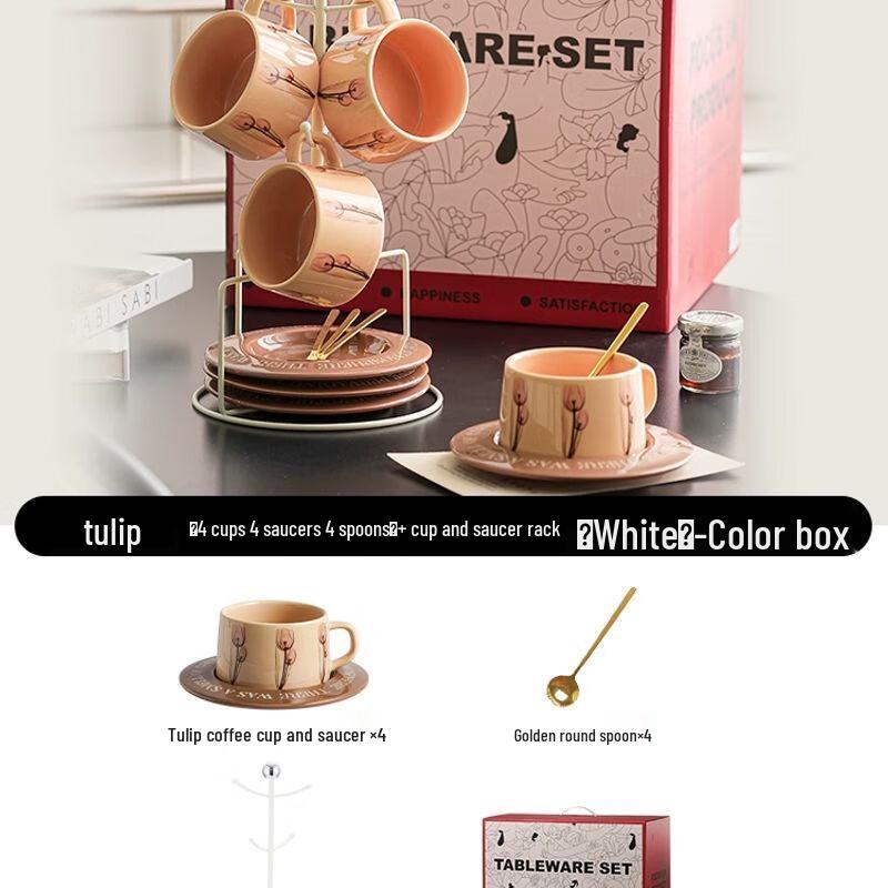 Exquisite Ceramic Coffee & Tea Cup and Saucer Set