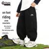 Little Elephant Hamm Boys' Casual Cargo Pants