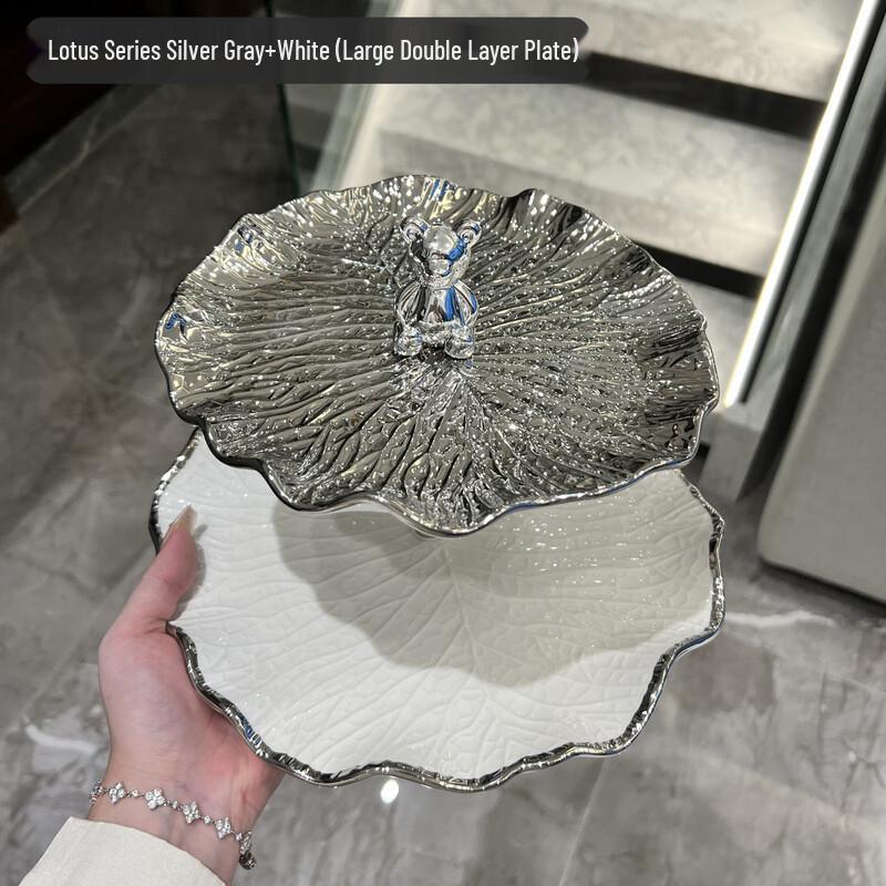 Naijiang Light Luxury Multi-Layer Ceramic Fruit Plate