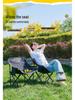 Portable Outdoor Folding Table & Moon Chair Set - Complete Camping & BBQ Gear