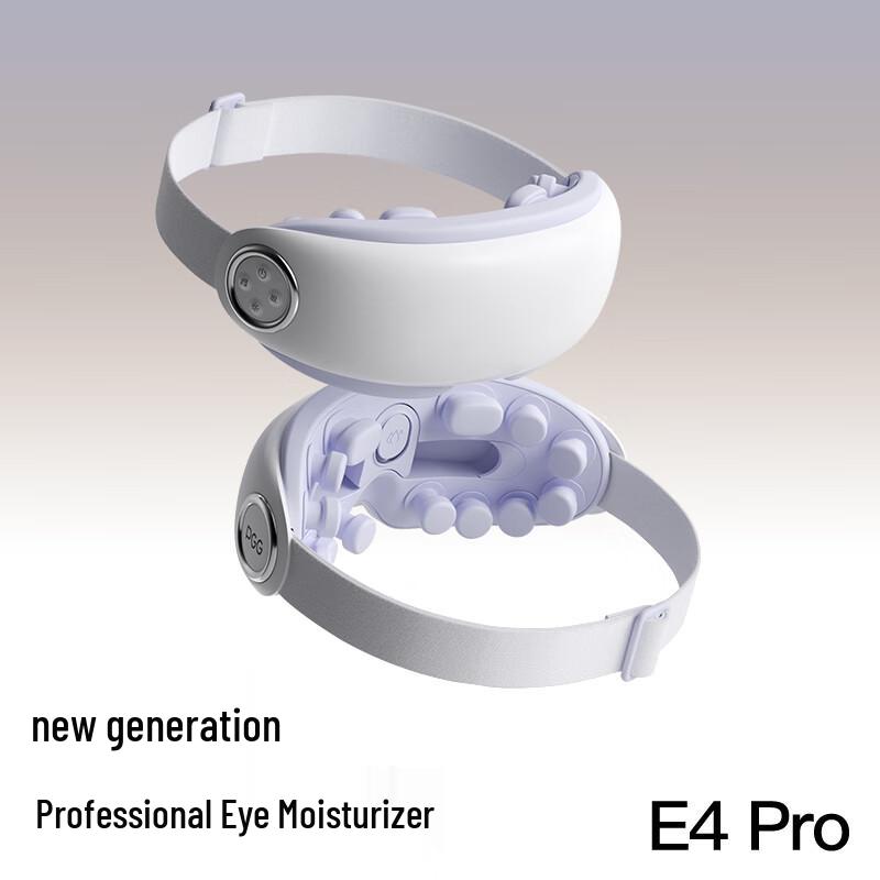 PGG E4 Pro Steam Eye Massager