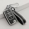 Fashion TPU Car Key Case Full Cover For Volkswagen For Sagitar Keycase Bora Lavida Polo Santana Jetta Auto Accessories
