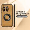 For OnePlus 13 12 11 One Plus 11 12 G For  Skin Leather Matte Wireless Charging Ring Magnetic ShockProof Cover
