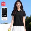 MINISO Women's Stylish Anti-bacterial Polo T-shirt