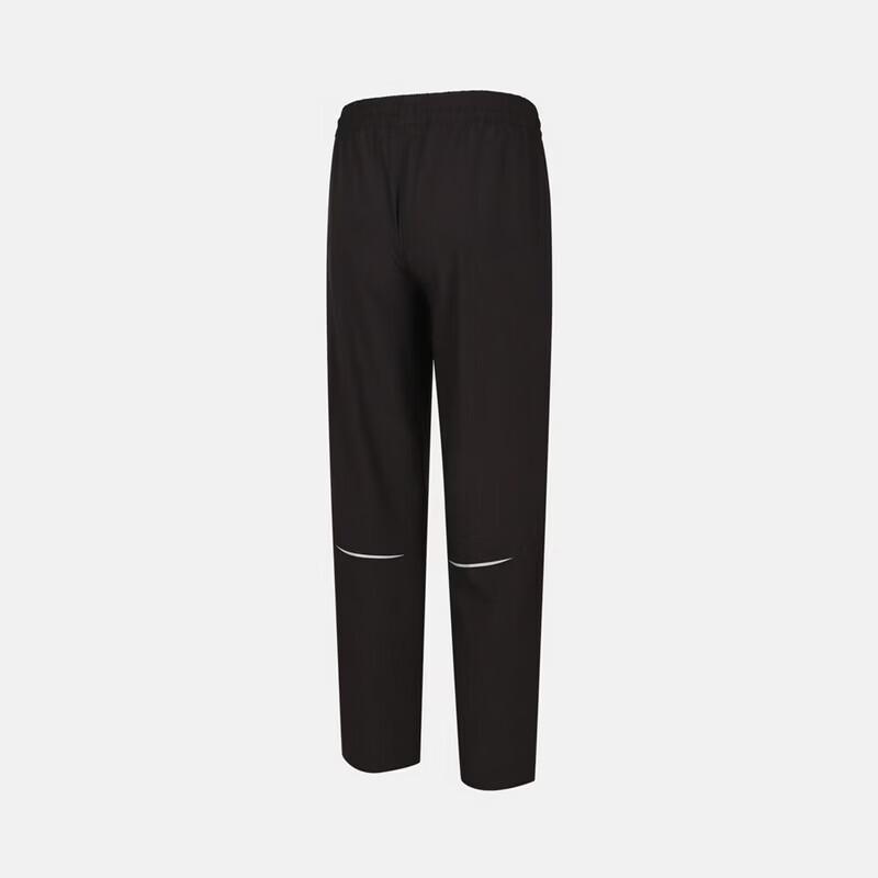 PUMA Men's Casual Woven Long Pants