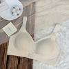 Traceless Front Buckle Underwear Women's Small Breasts Gather Thin Anti-expansion Adjustment Type Closed Breast Soft Support Upper Support Bra Cover