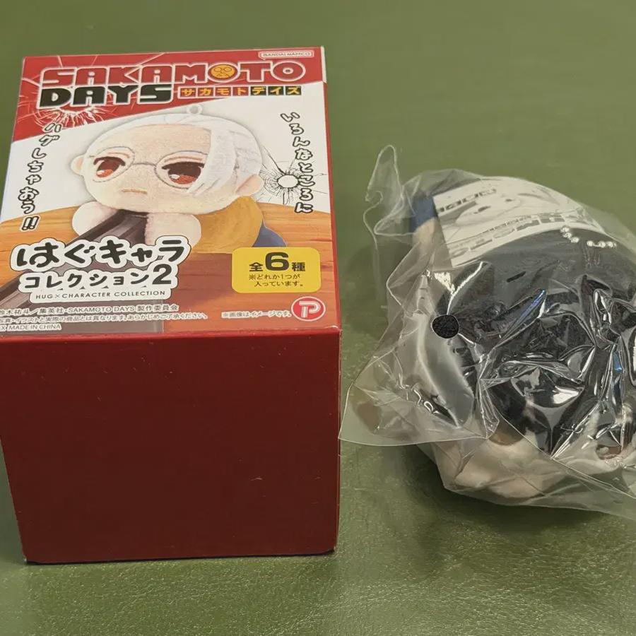 

Sakamoto Days Nagumo Hug Kyara