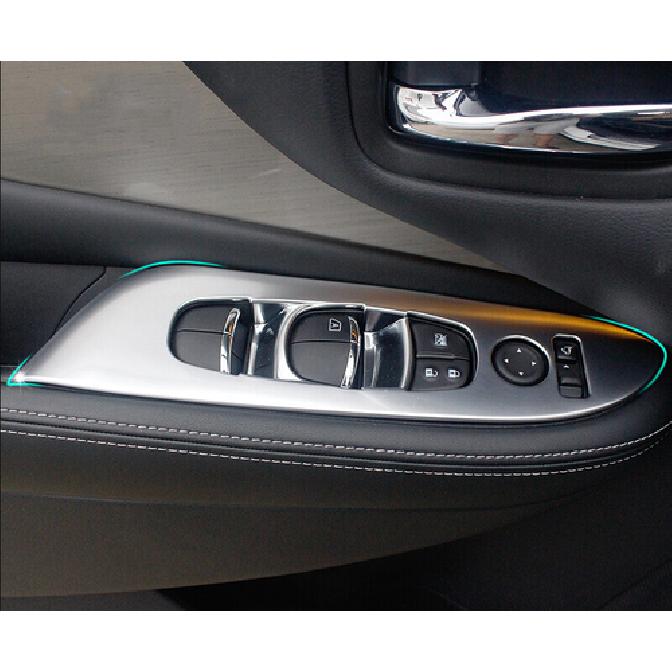 Interior door cover armrest trim 4pcs For 2015- nissan murano