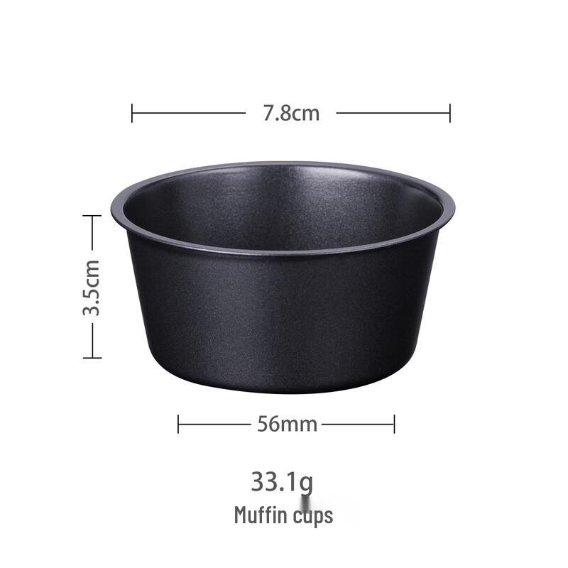 MDNG Round Carbon Steel Non-stick Baking Cups