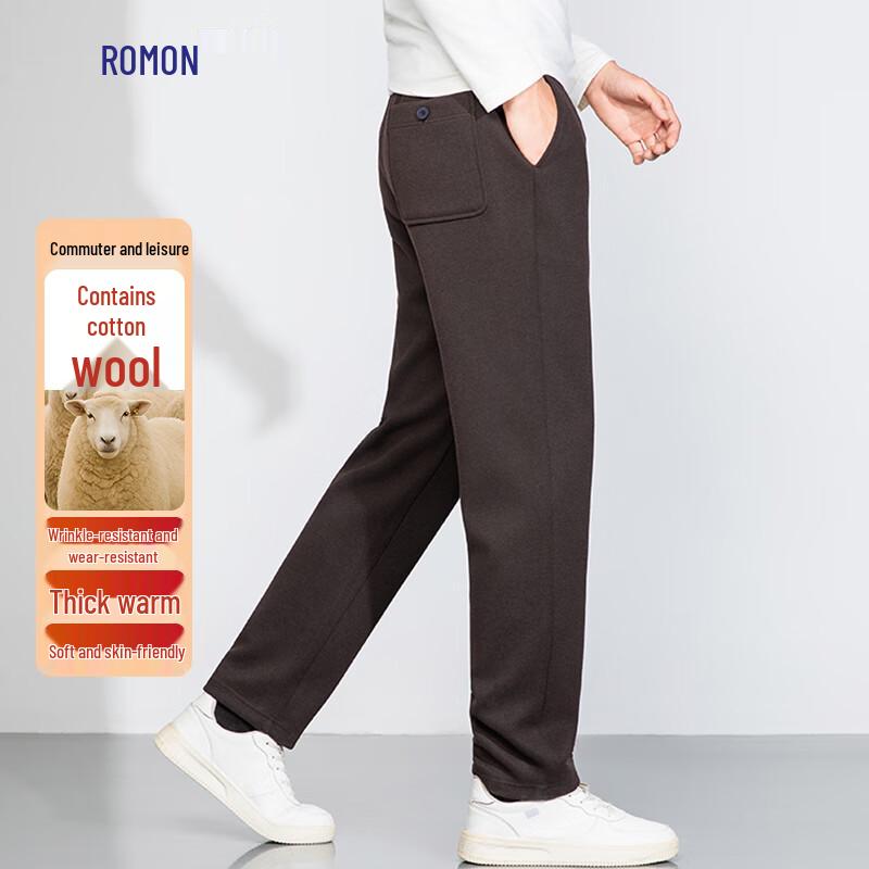ROMON Men's Autumn/Winter Wool Blend Casual Straight-Leg Pants