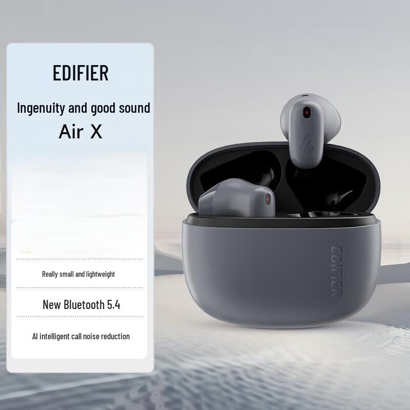 

EDIFIER Air X True Wireless Semi-in-ear Earbuds