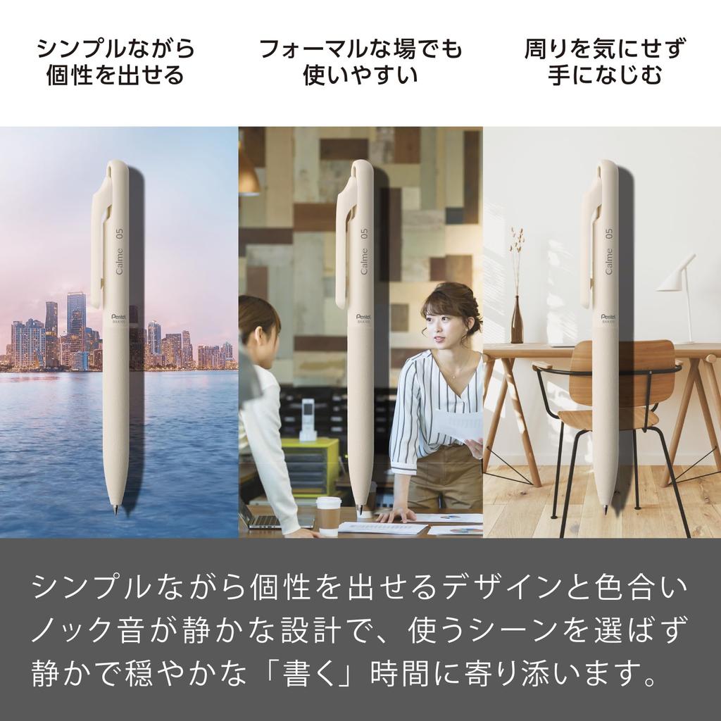 PENTEL Calme Ballpoint 10 Oil-Based Pen, 0.7mm, Purple, Pens, BXA107V-A (10)