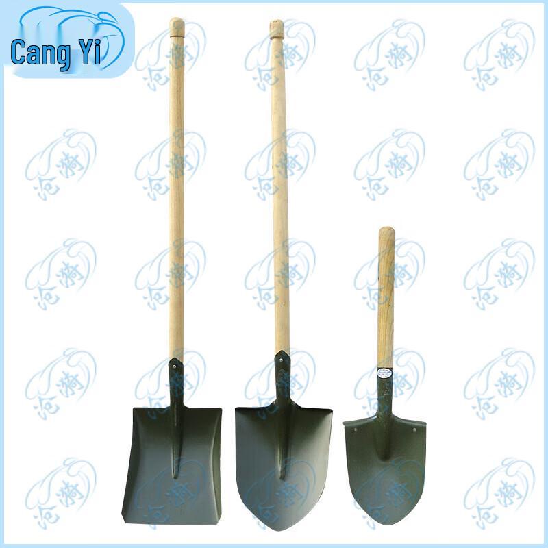 Cangyi Multi-functional Military Engineer Shovel