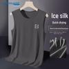 Jeanswest Herren ärmelloses T-Shirt aus Eis-Seide