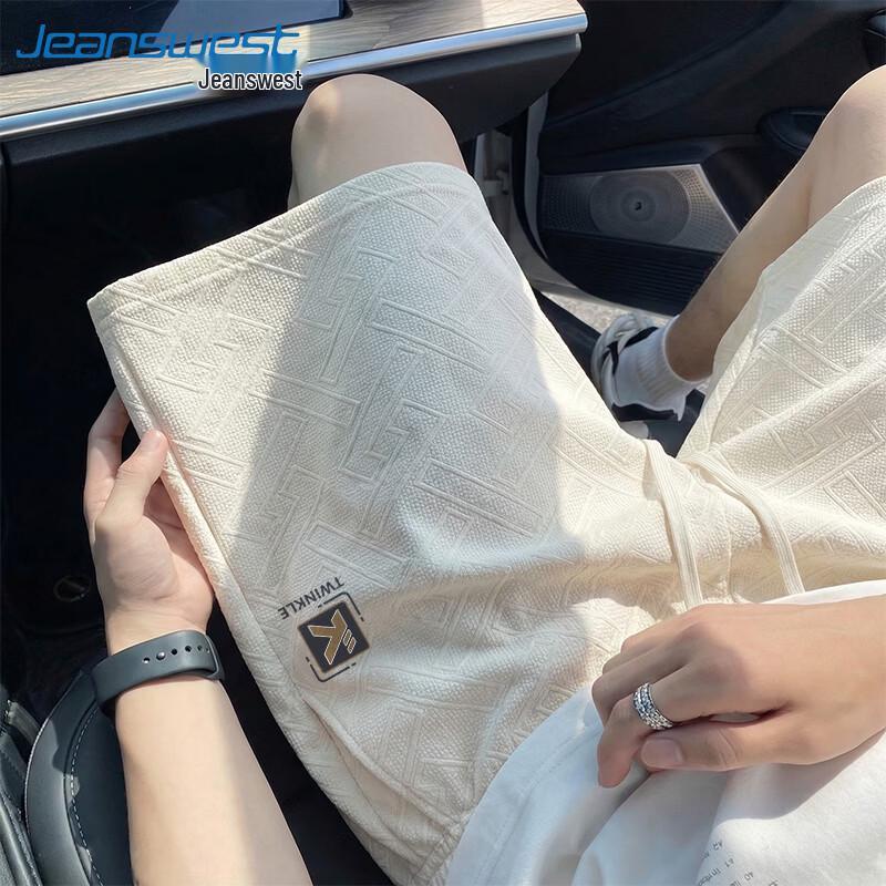 Jeanswest Men s Summer Jacquard Loose Casual Shorts M