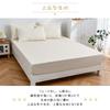 Cozyone Single 3-Piece Seersucker Bedding Set, Suitable for Western and Japanese Style Beds, Includes Duvet Cover, Fitted Sheet, and Pillowcases, Soft