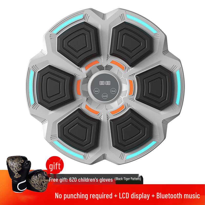 WEZHO Smart Boxing Machine with Kids Gloves