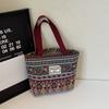 Large Capacity Ethnic Style Bag Women's Fashionable Tote Bag Women's Ins Style Versatile Shoulder Handbag