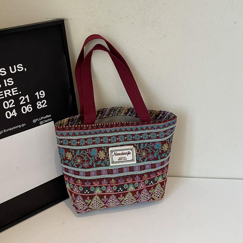 Large Capacity Ethnic Style Bag Women's Fashionable Tote Bag Women's Ins Style Versatile Shoulder Handbag
