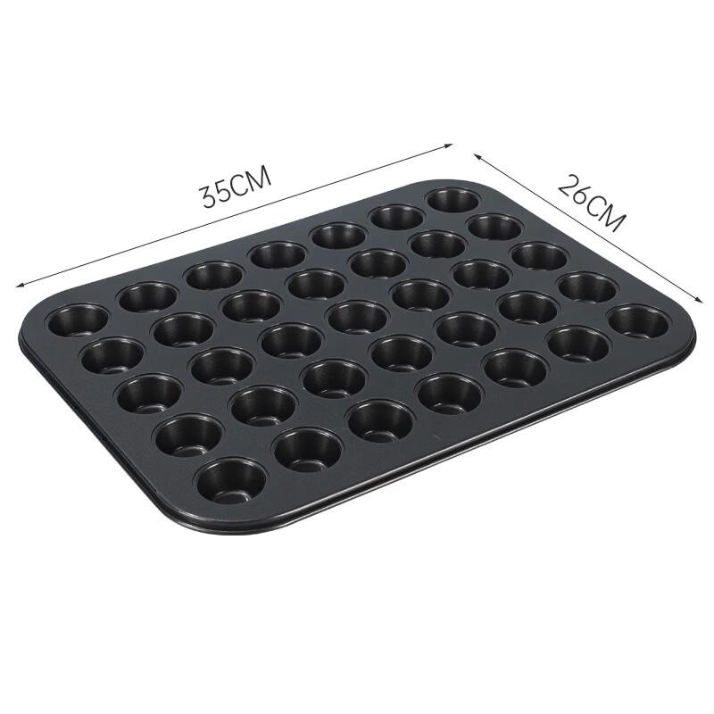 Deou Xingguang Non-stick 35-Cavity Mini Muffin Baking Pan