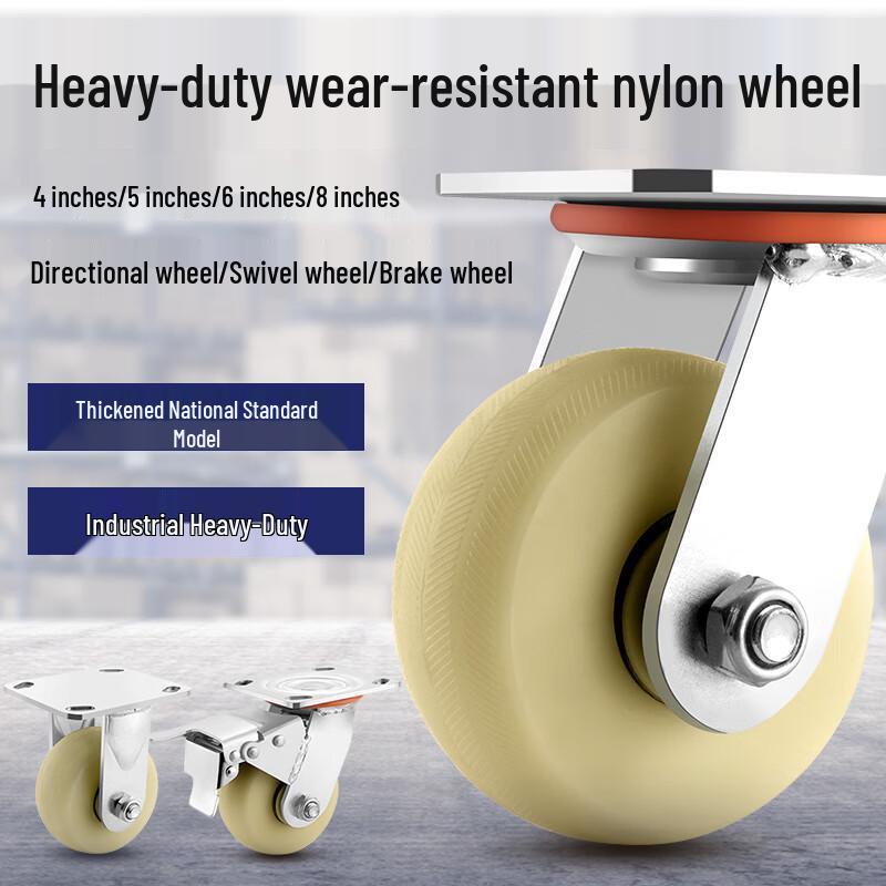 Weifei 6-inch Heavy-Duty Nylon Swivel Caster with Brake
