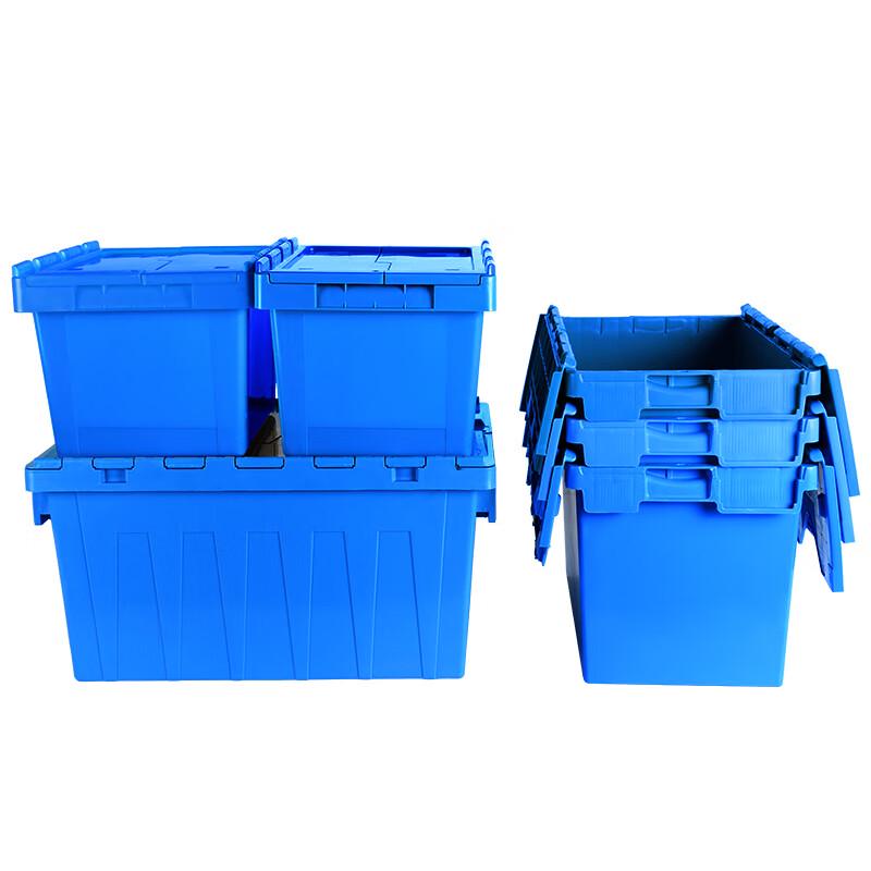 POWERKING Interstackable Storage Crate