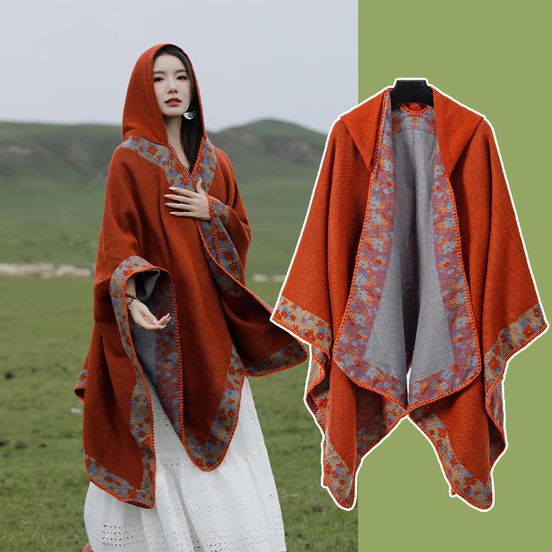 Yunnan Dali Ethnic Style Women's Warm Hooded Scarf Cloak