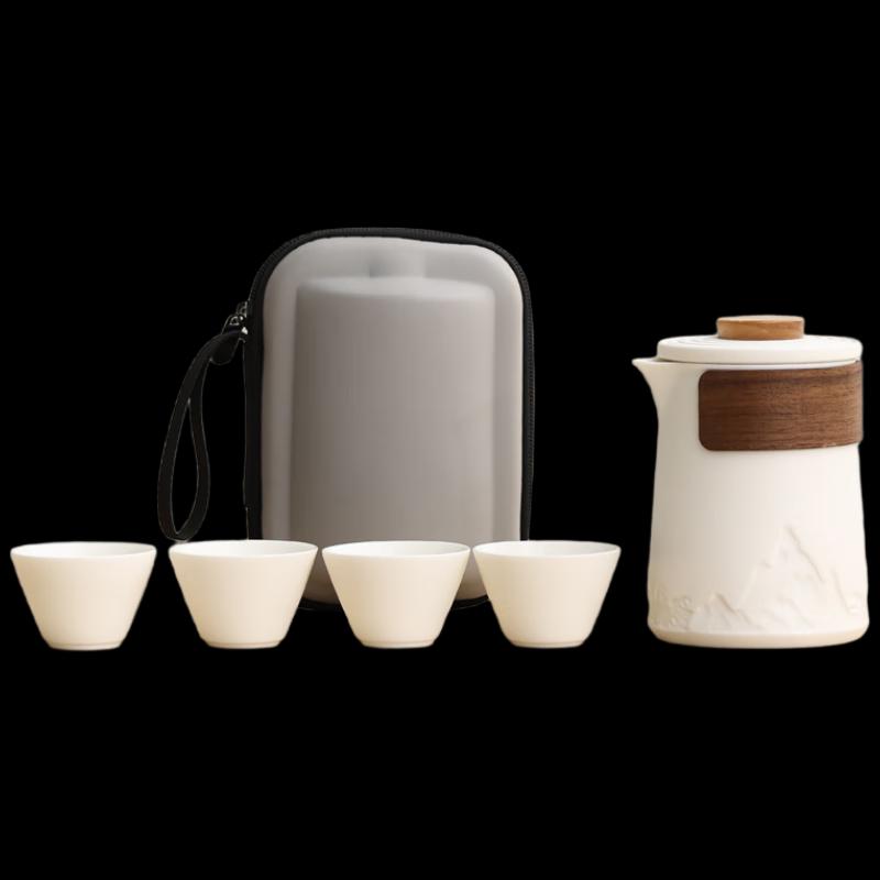 Wo Ding Yuanshan Portable Ceramic Travel Tea Set
