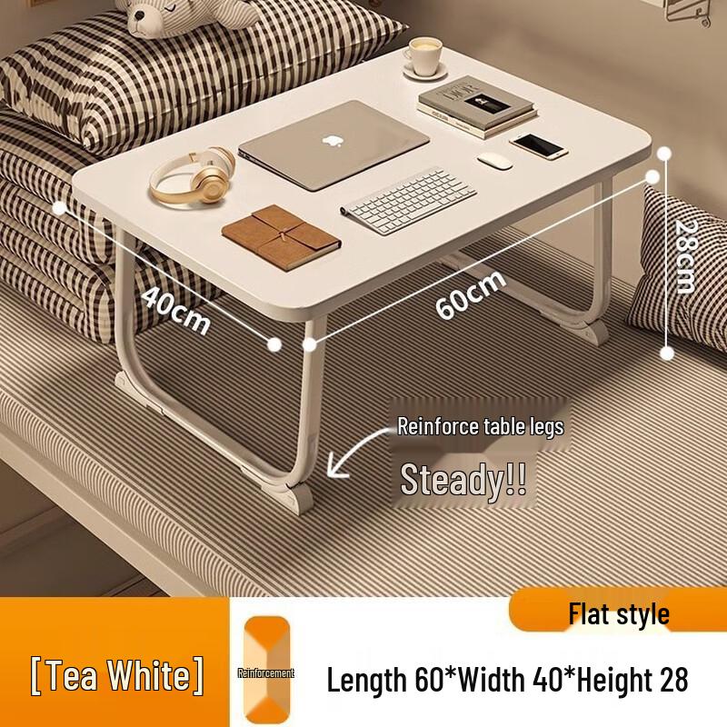 Kapaxiong Foldable Bedside Laptop Desk 60x40x28cm Flat