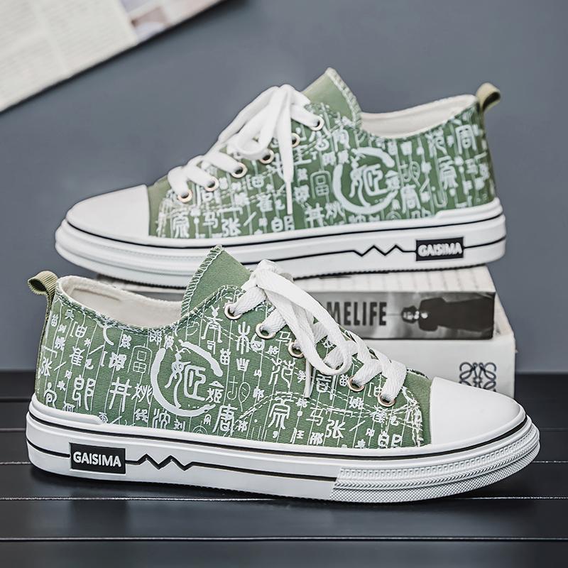 Men 's Casual Four Seasons Canvas Fashion Skateboarding Students Comfortable Sneakers Boys Trending Soft Sole Breathable Shoes