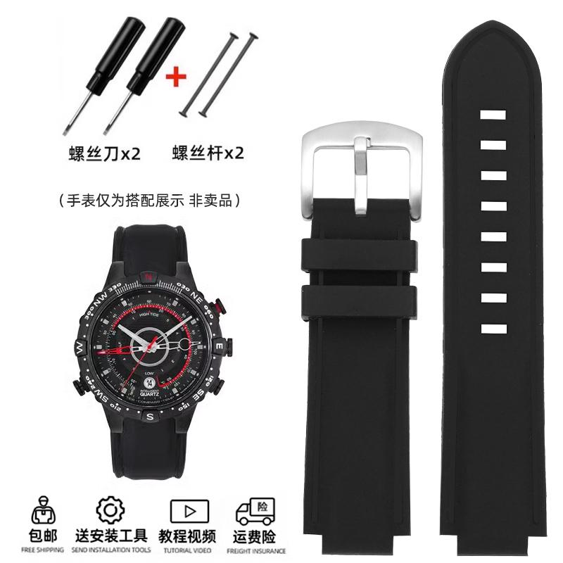 24*16mm Convex Men Silicone Watch Strap for TIMEX Tidal T2N721 T2N720 TW2T76500 2T76300 Blue Sports Waterproof Rubber Watchband