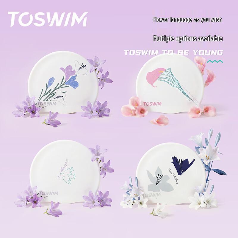 TOSWIM Damen Silikon-Badekappe mit Aufdruck für langes Haar