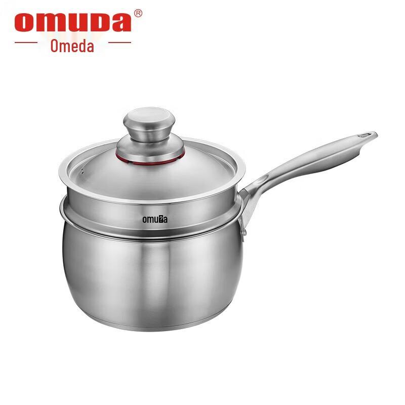 Oumeida 304 Stainless Steel Non-stick Milk Pot