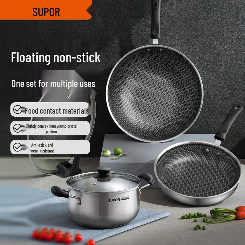 SUPOR 3-Piece 304 Stainless Steel Honeycomb Non-Stick Cookware Set