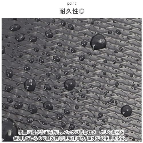 Albatre Multi-Tool Bag, Dark Olive