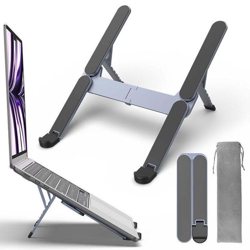OLOEY Foldable Laptop Stand