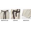 Vintage Contrast Color Plaid Belt Curved Wide Leg Loose Casual Pants For Men