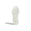 adidas 4DFWD X Strung Low Off White Carbon - ID3505