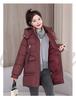 Women's Autumn and Winter Coat Solid Color Hooded Large Pocket Mid-length Loose Thickened Windproof Women's Jacket 5 Colors