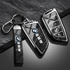 BBJX7 Zinc Alloy Car Key Case Cover Bag for BMW X1 X3 X4 X5 F15 X6 F16 G30 7 Series G11 F48 F39 520 525 F30 118i 218i 320i Accessories
