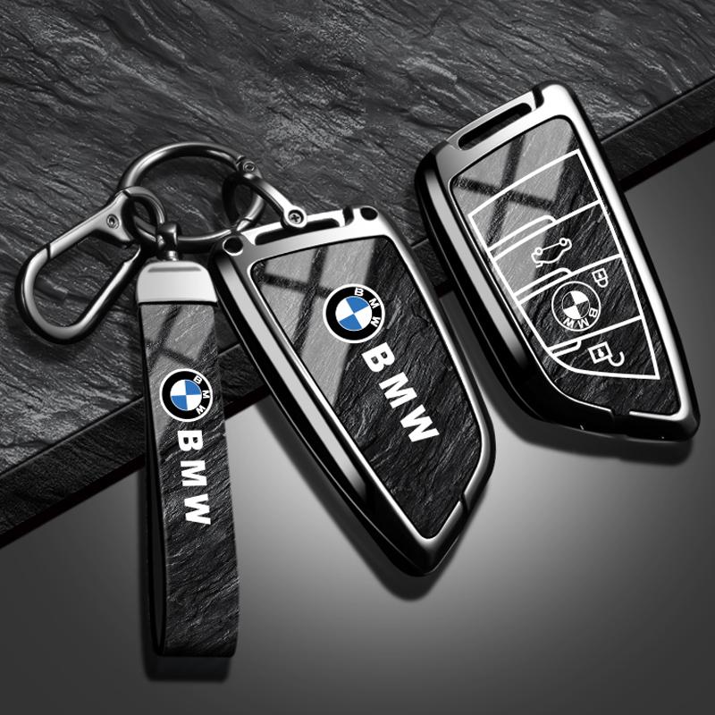 BBJX7 Zinc Alloy Car Key Case Cover Bag for BMW X1 X3 X4 X5 F15 X6 F16 G30 7 Series G11 F48 F39 520 525 F30 118i 218i 320i Accessories