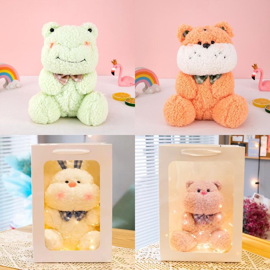 Stuffed Animal Plush Toys Rabbit Pig Bear Frog Tiger Birthday Gifts Decoration
