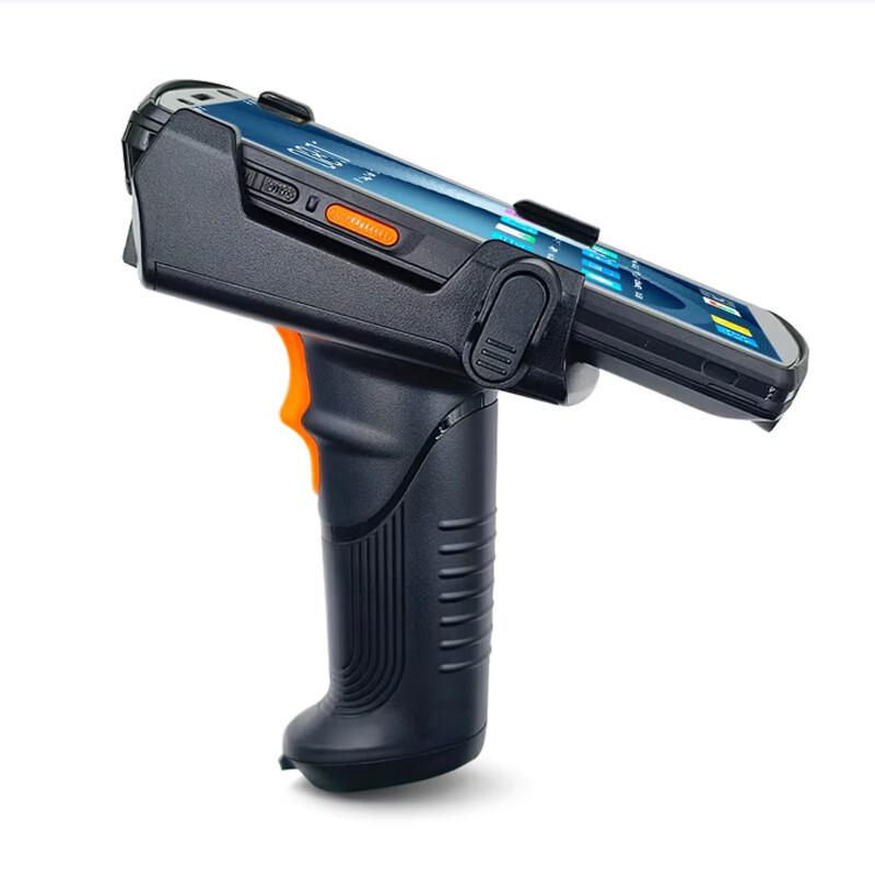 UROVO i6310Pro Handheld Data Terminal