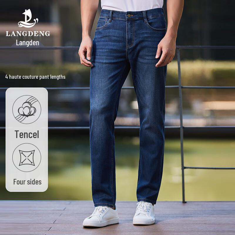 Langdeng Men s Executive Straight-Leg Stretch Tencel Denim Jeans 34