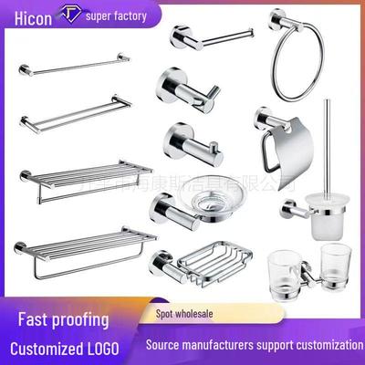 304 Stainless Steel Bathroom Hardware Set: Towel Rack, Shelf, Tissue Holder, Pendant