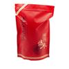 Yinghong No.9 Black Tea 200g Natural Herbal Tea Daily Energy