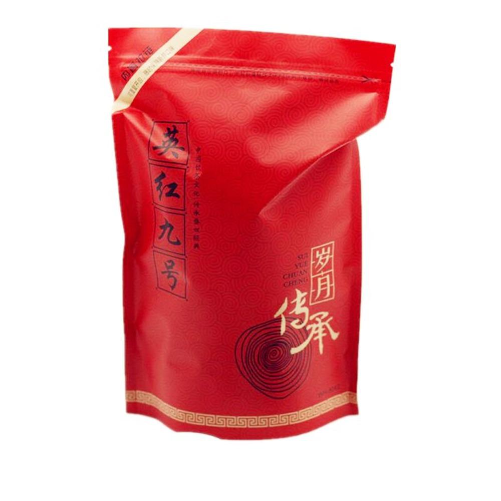 Yinghong No.9 Black Tea 200g Natural Herbal Tea Daily Energy 01