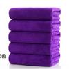 Beauty Salon Bath Towels, Special Large Towel For Making Beds, Massage Absorbs Water Faster Than Cotton, And Does Not Shed Hair